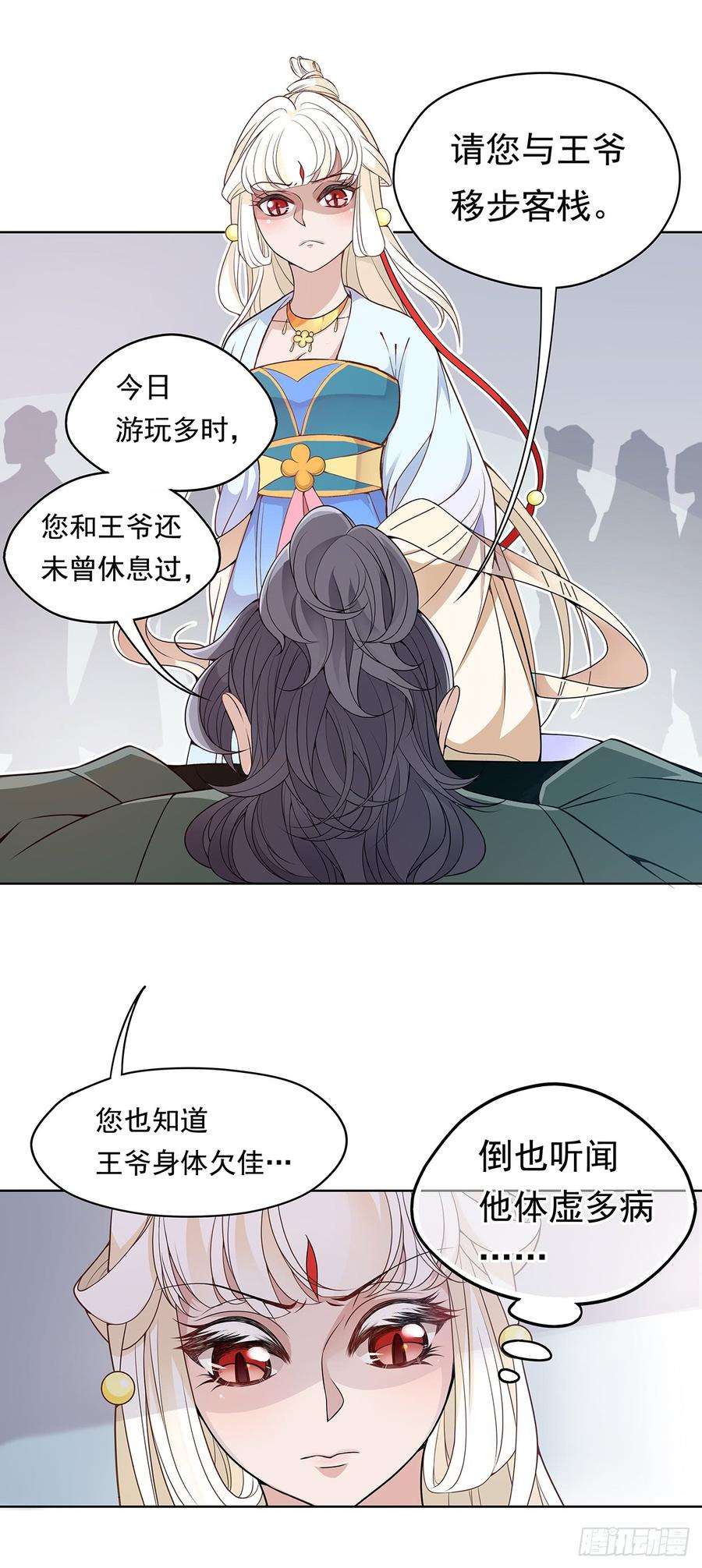 18.jpg