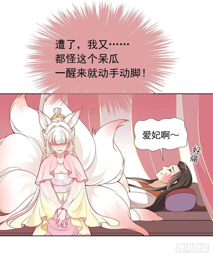 20.jpg