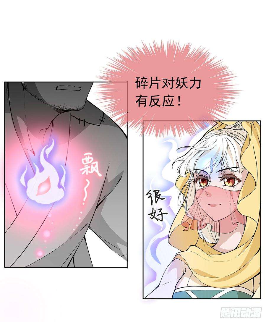 26.jpg