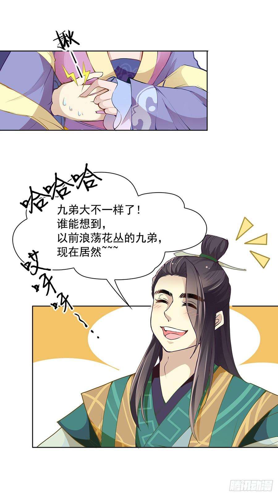 20.jpg