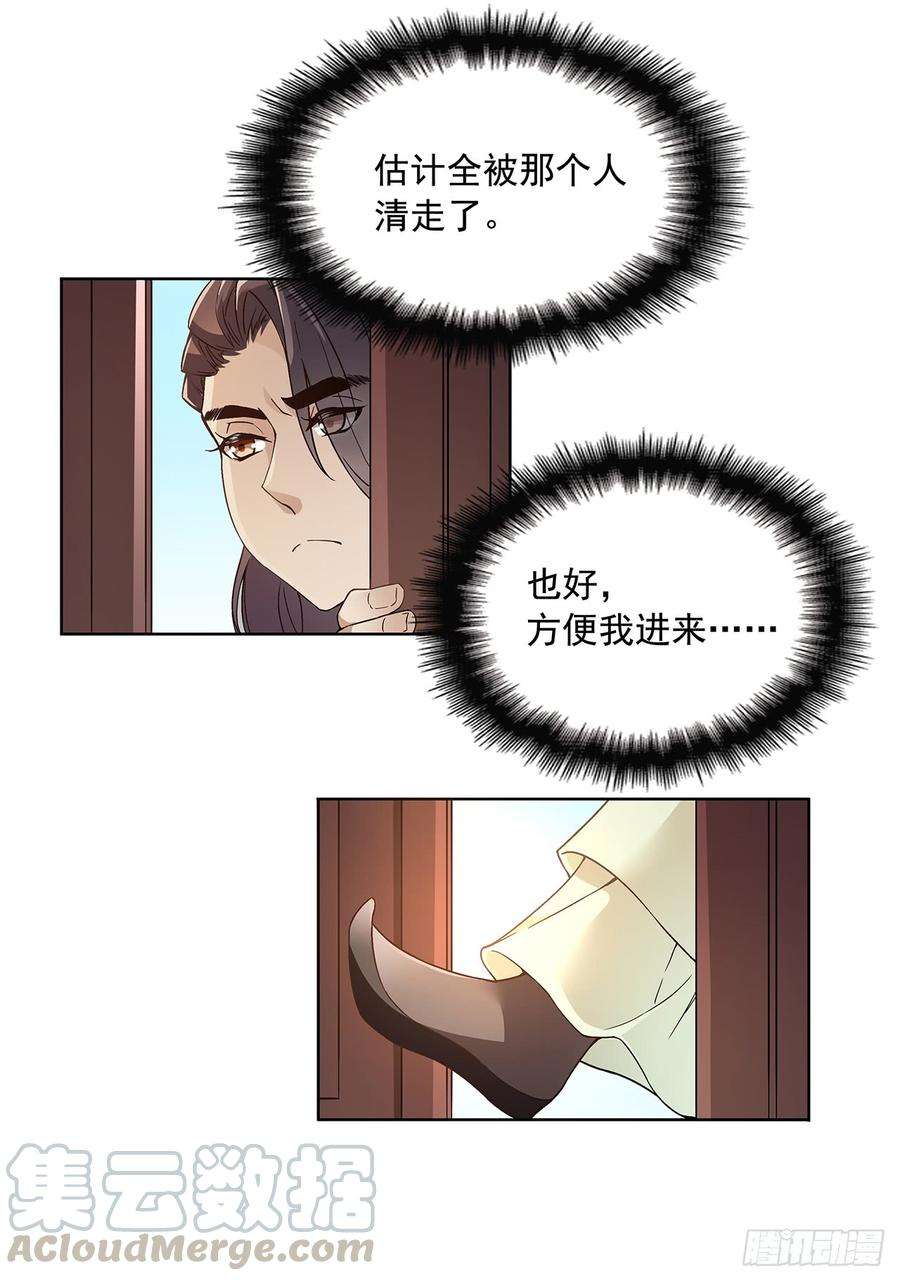 16.jpg