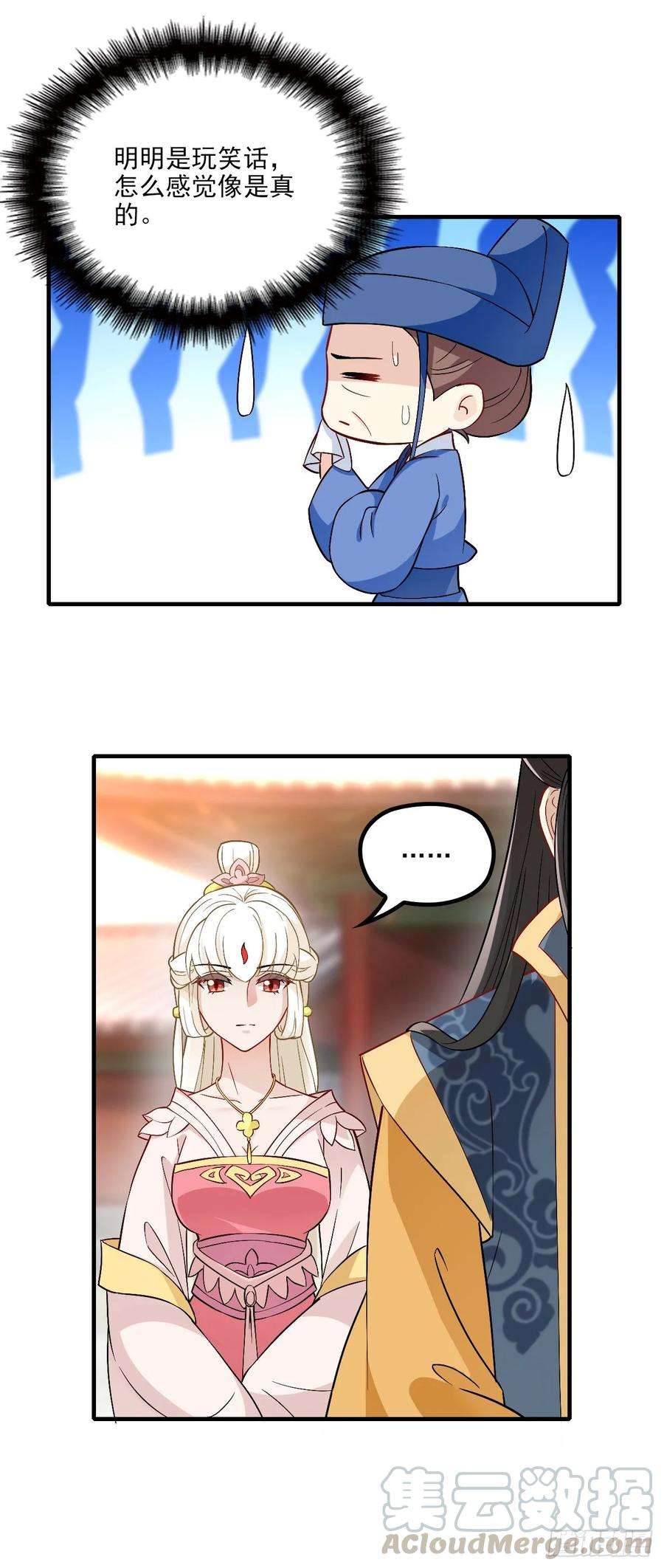 37.jpg