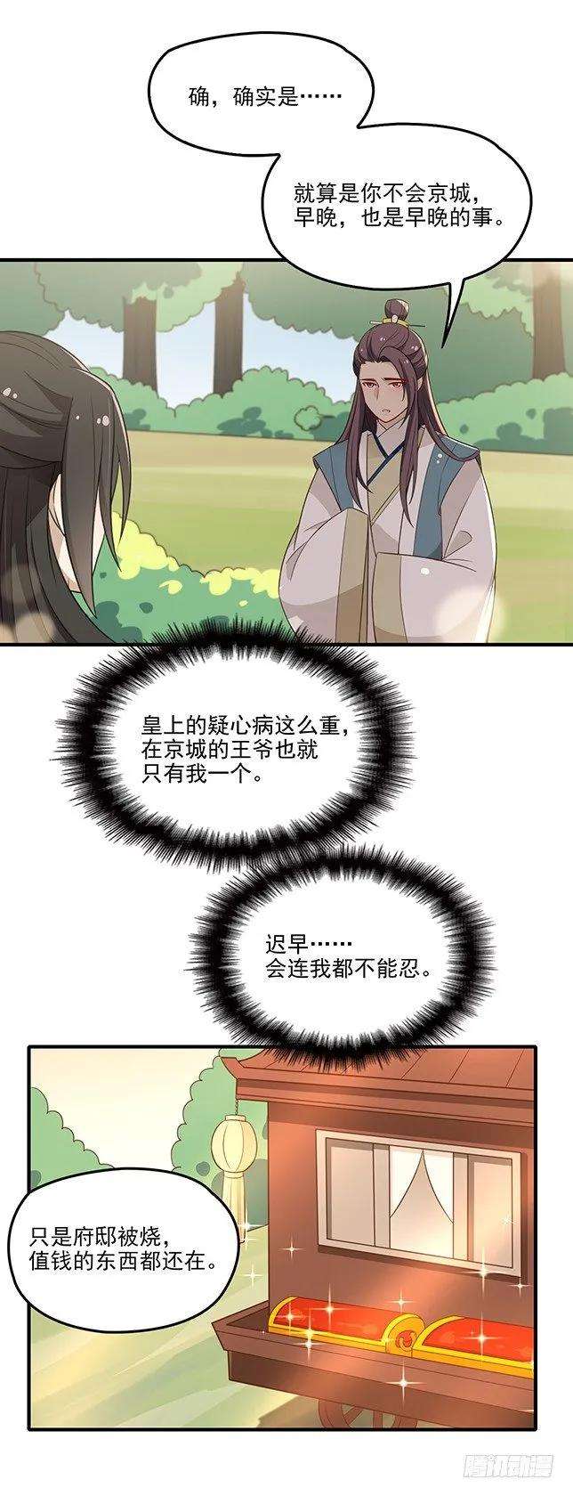 30.jpg