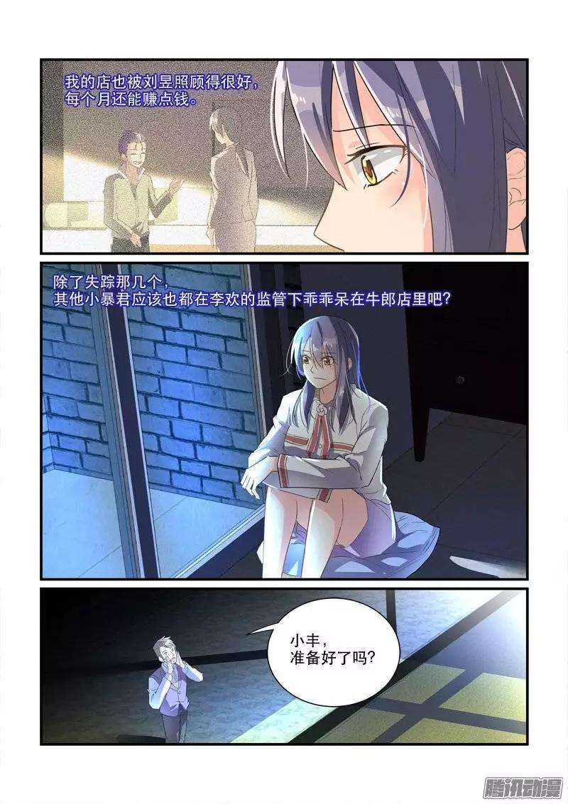 7.jpg