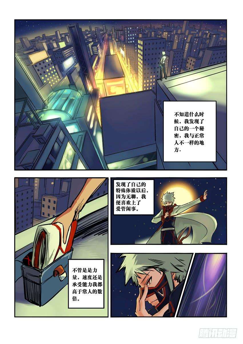 23.jpg