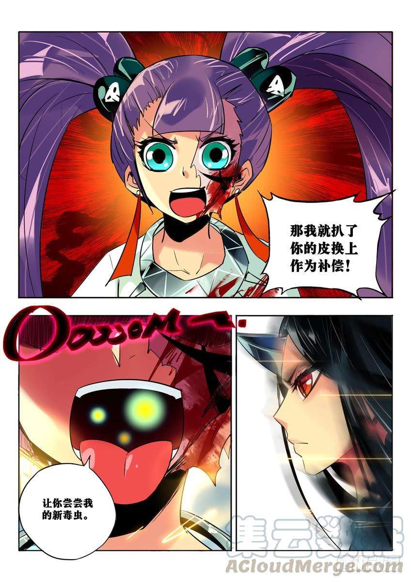 5.jpg