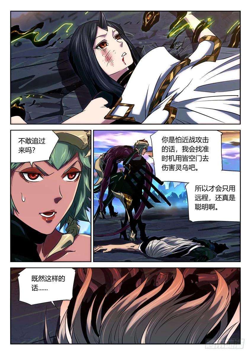 8.jpg