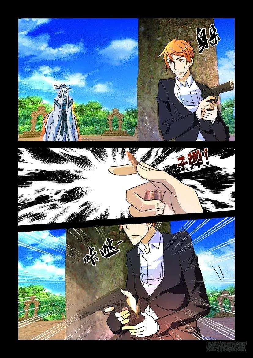 4.jpg