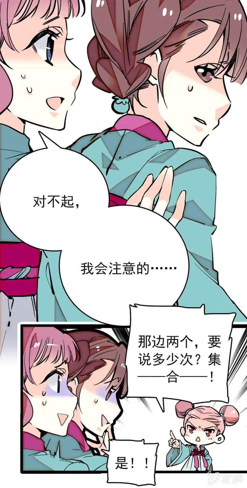 8.jpg