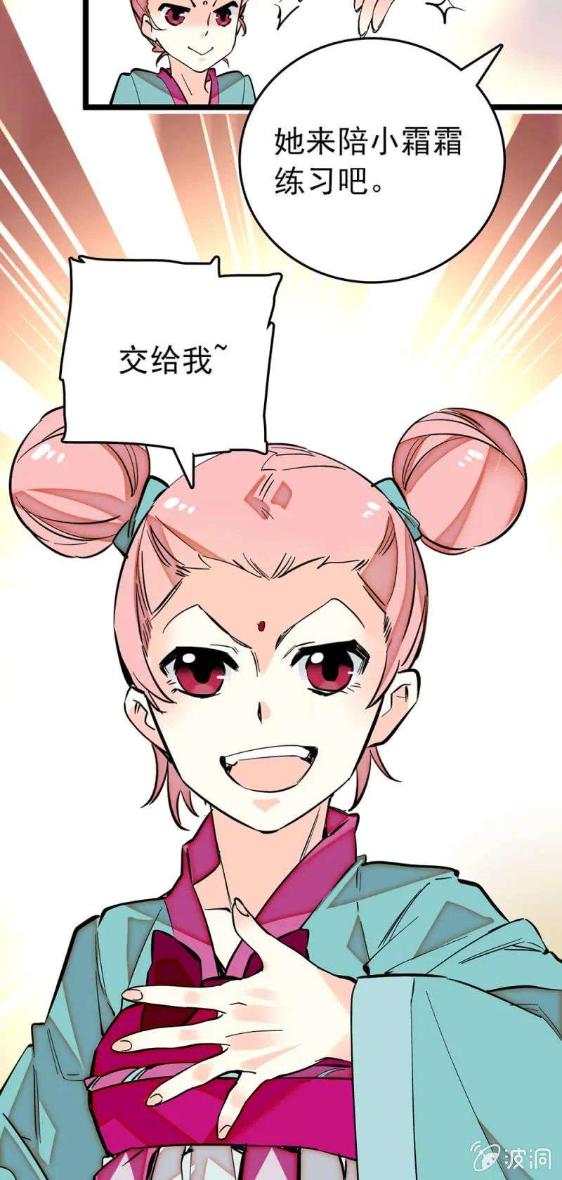 11.jpg