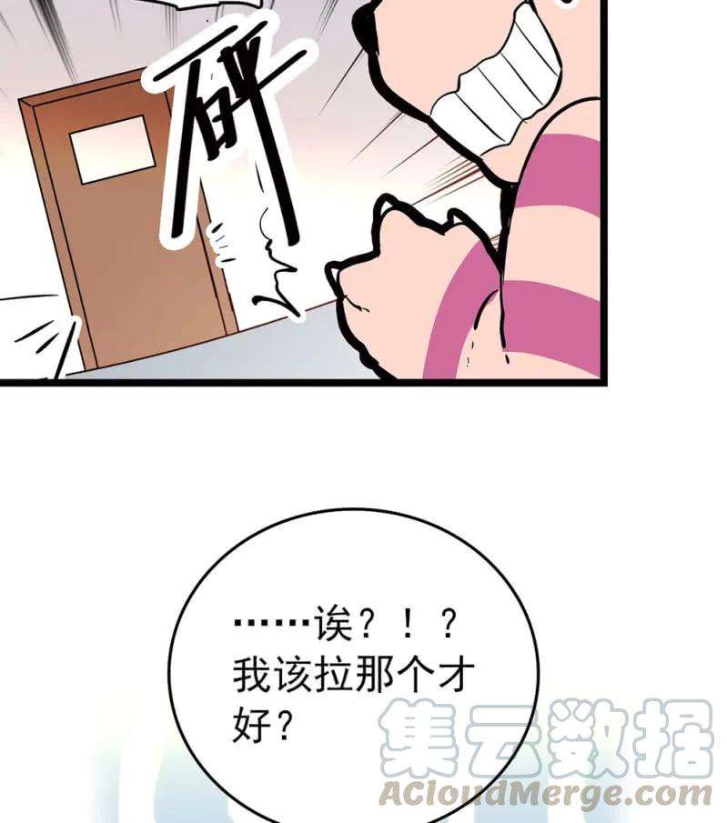 19.jpg