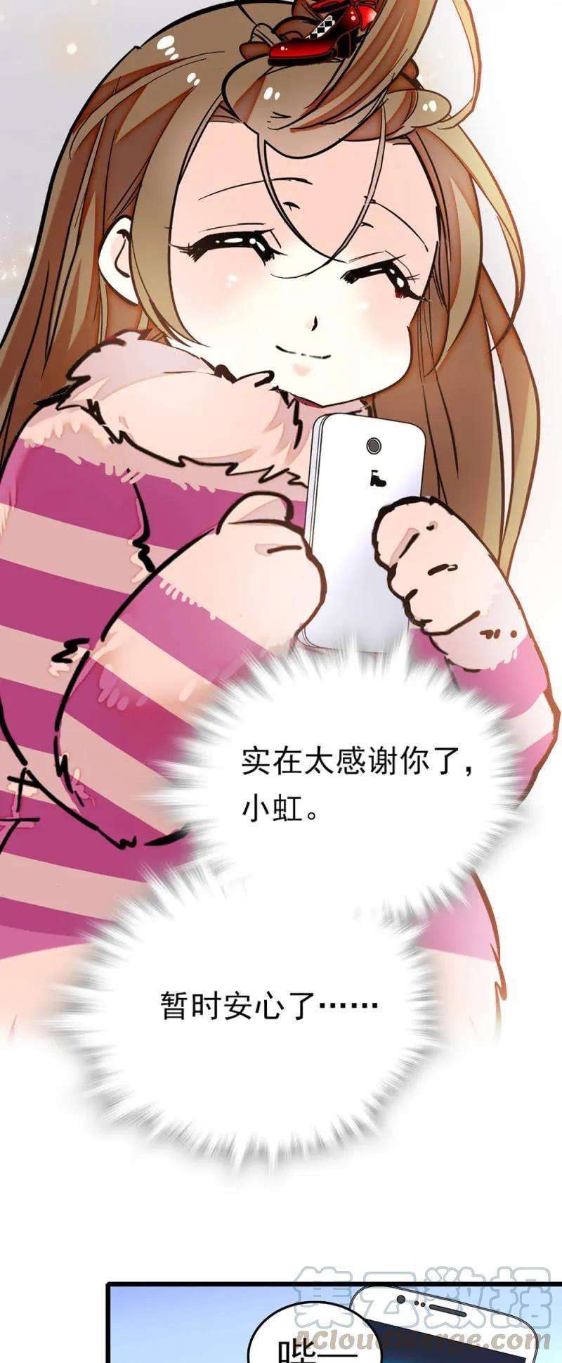 7.jpg
