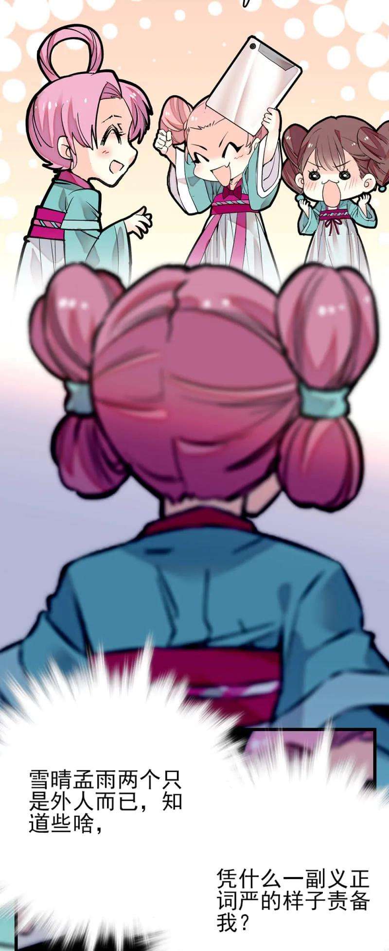 15.jpg