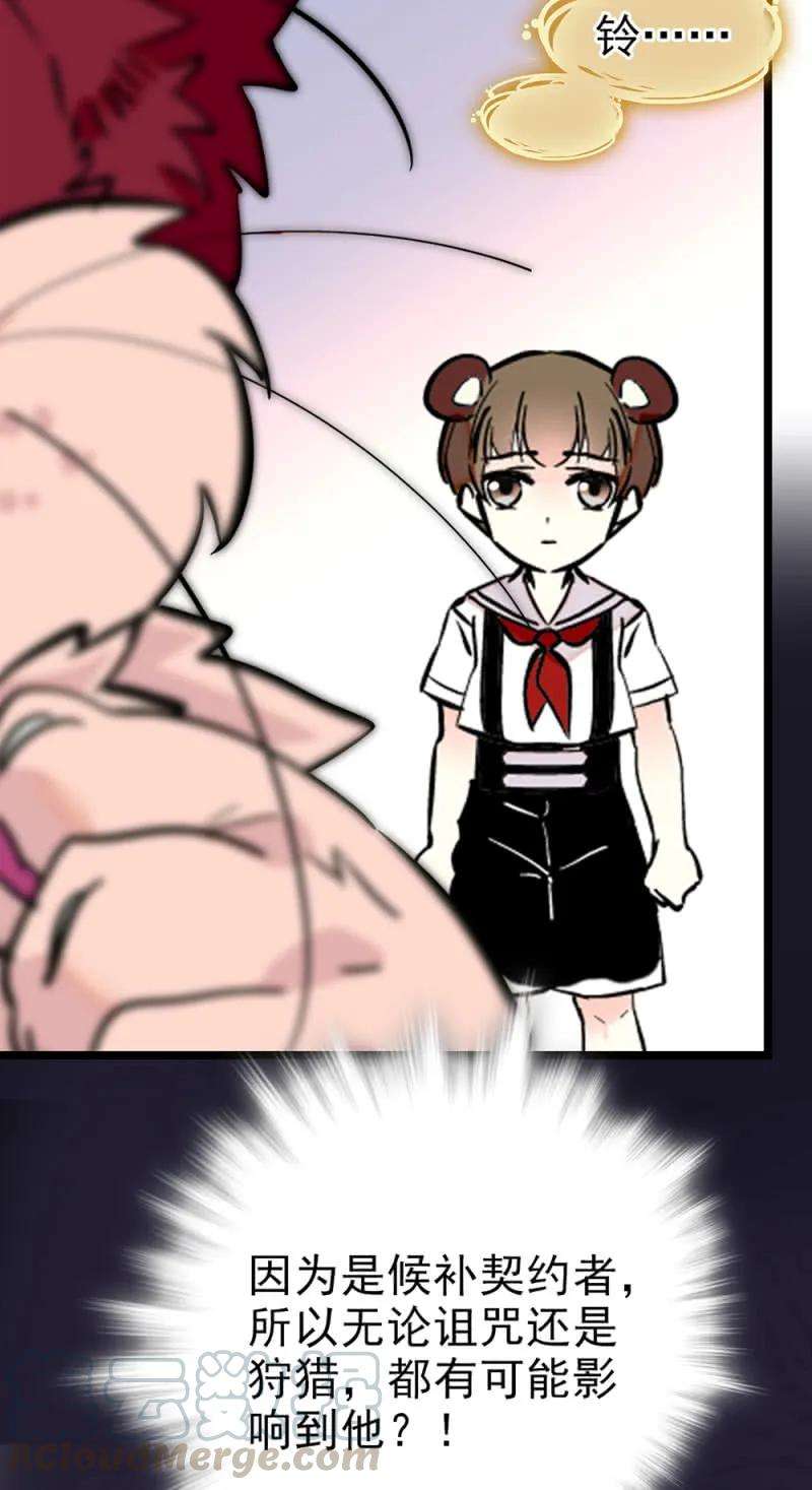 28.jpg