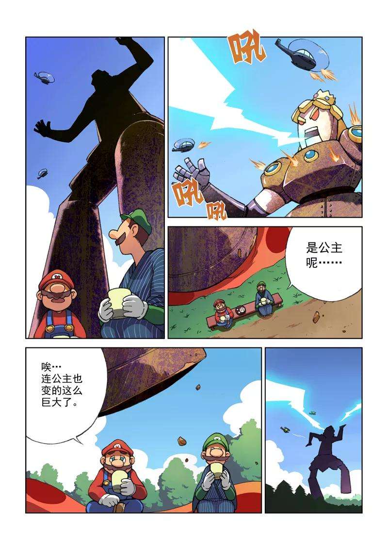 6.jpg