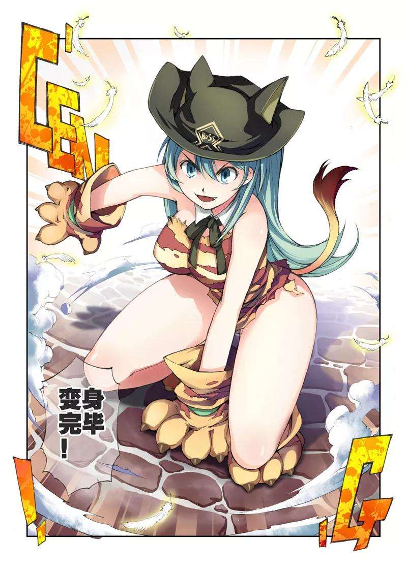 6.jpg