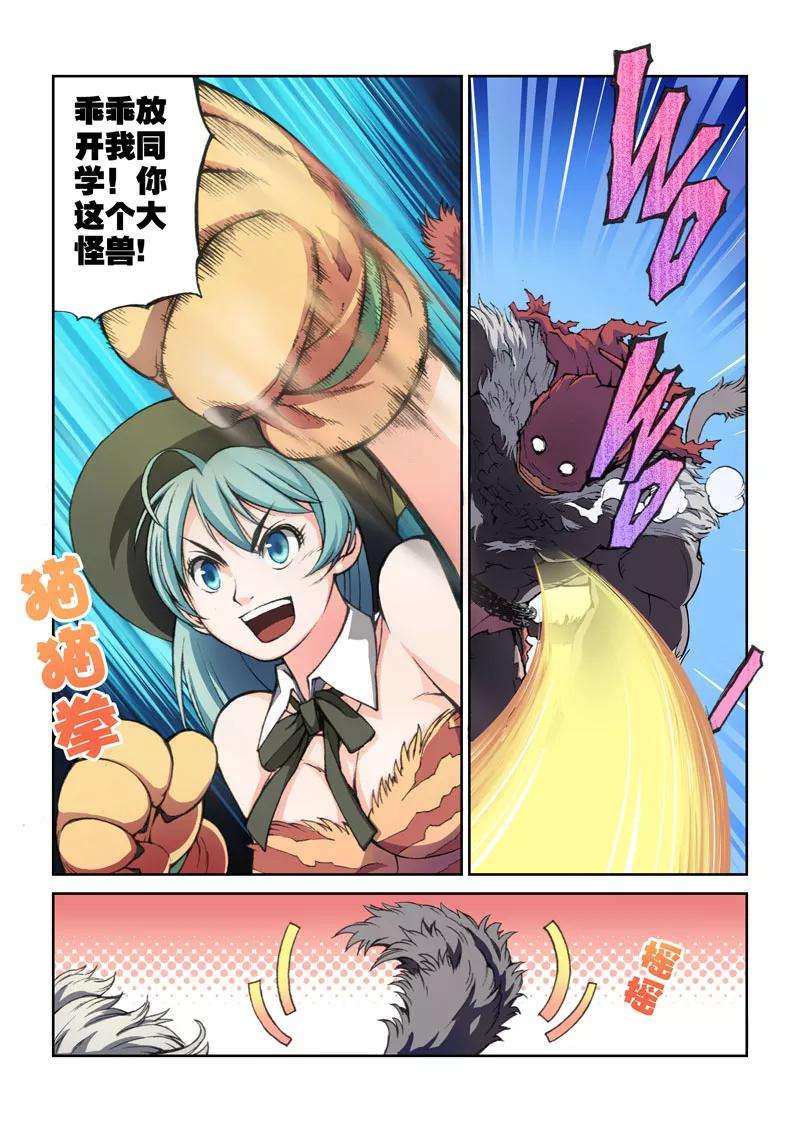8.jpg