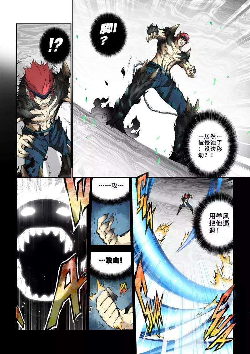3.jpg