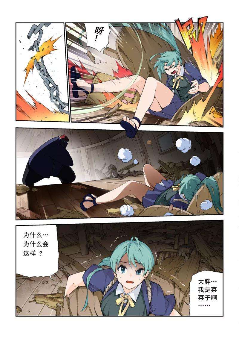 7.jpg