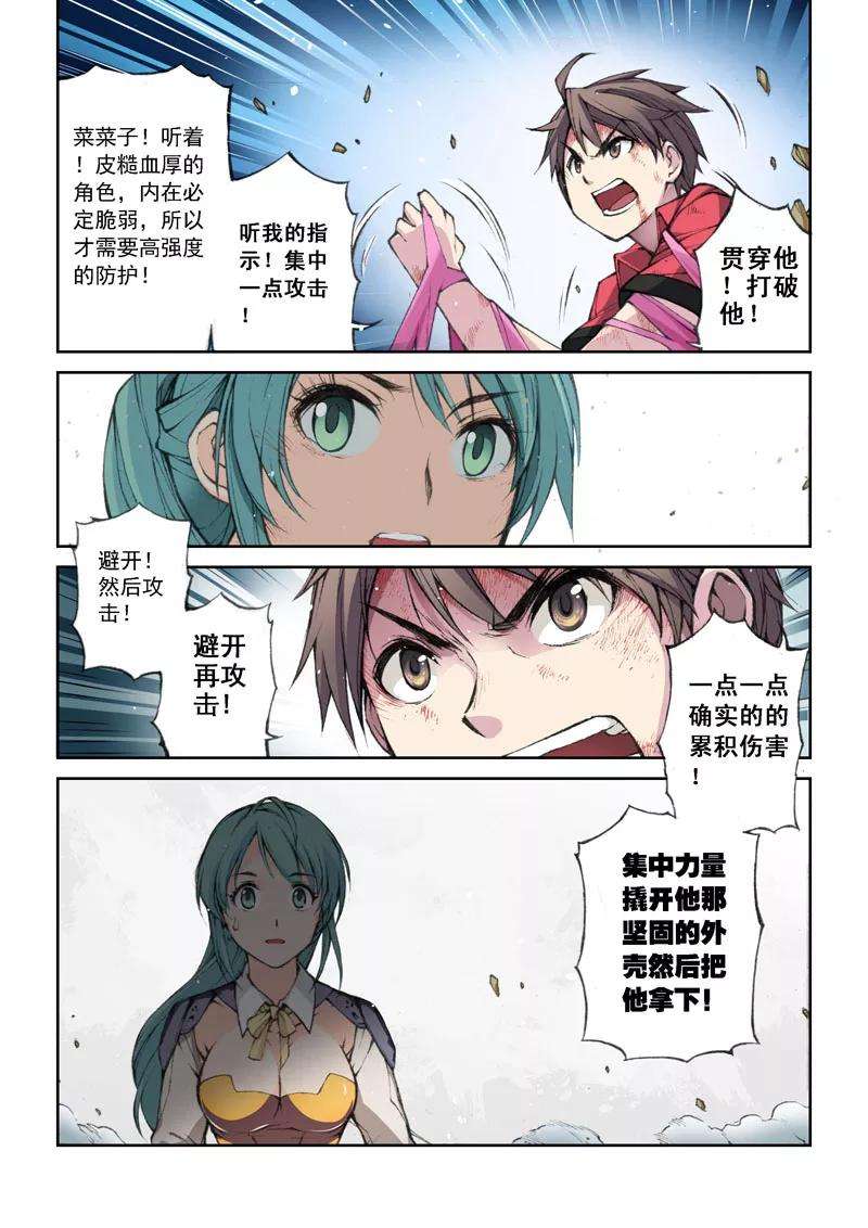 8.jpg