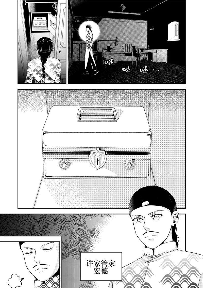 12.jpg