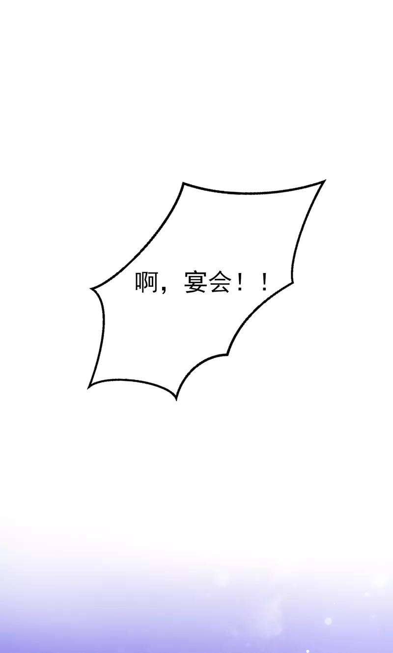 76.jpg