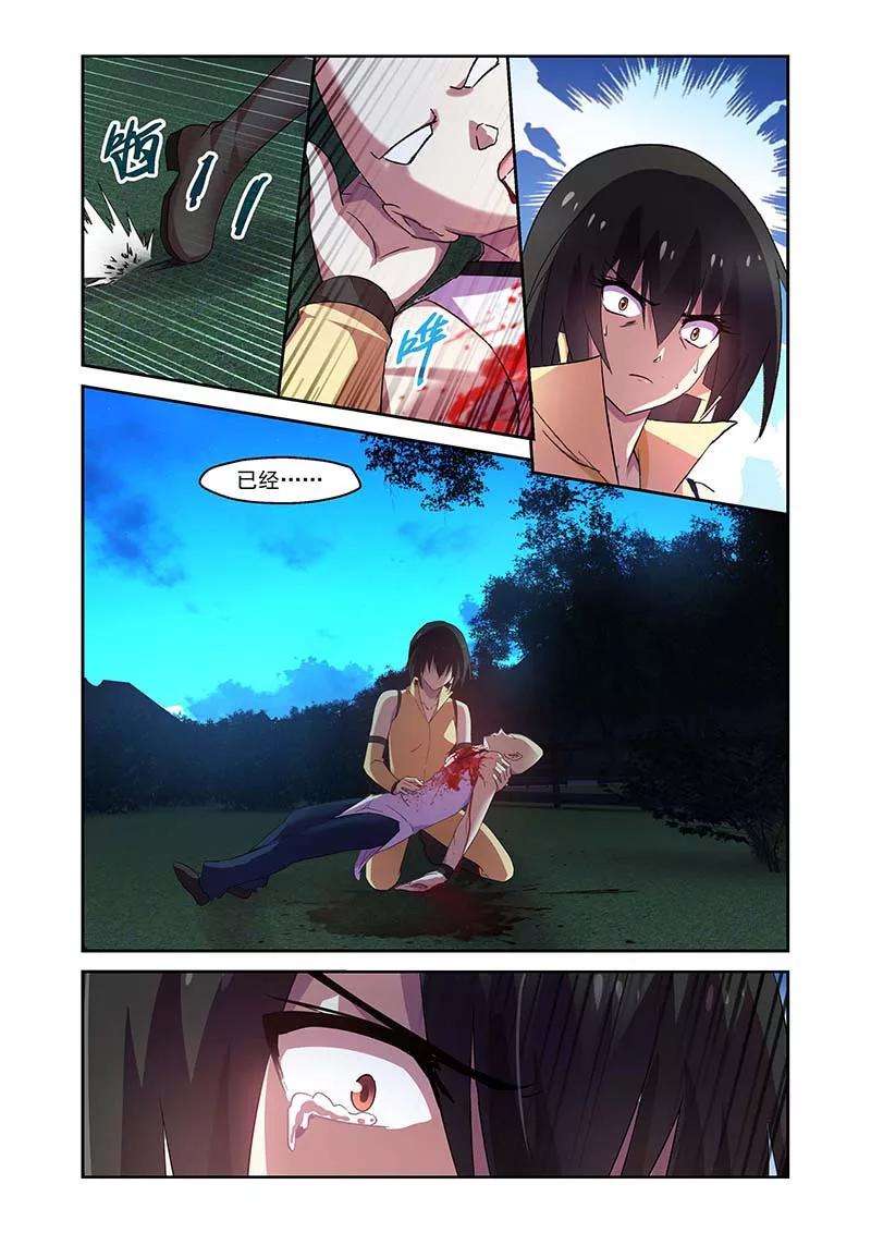 8.jpg