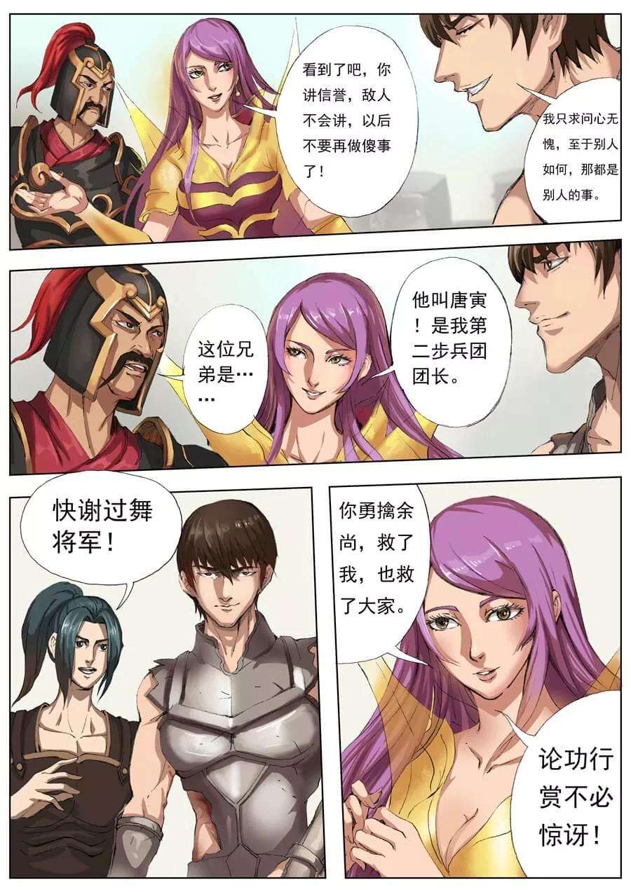 5.jpg