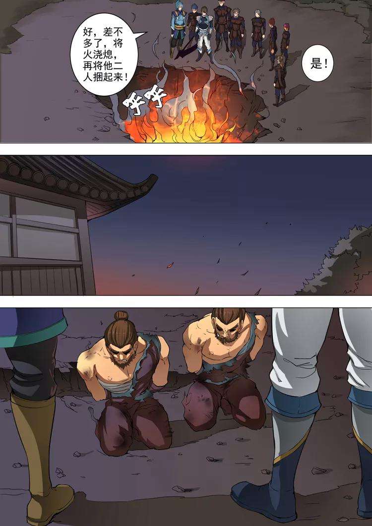 3.jpg
