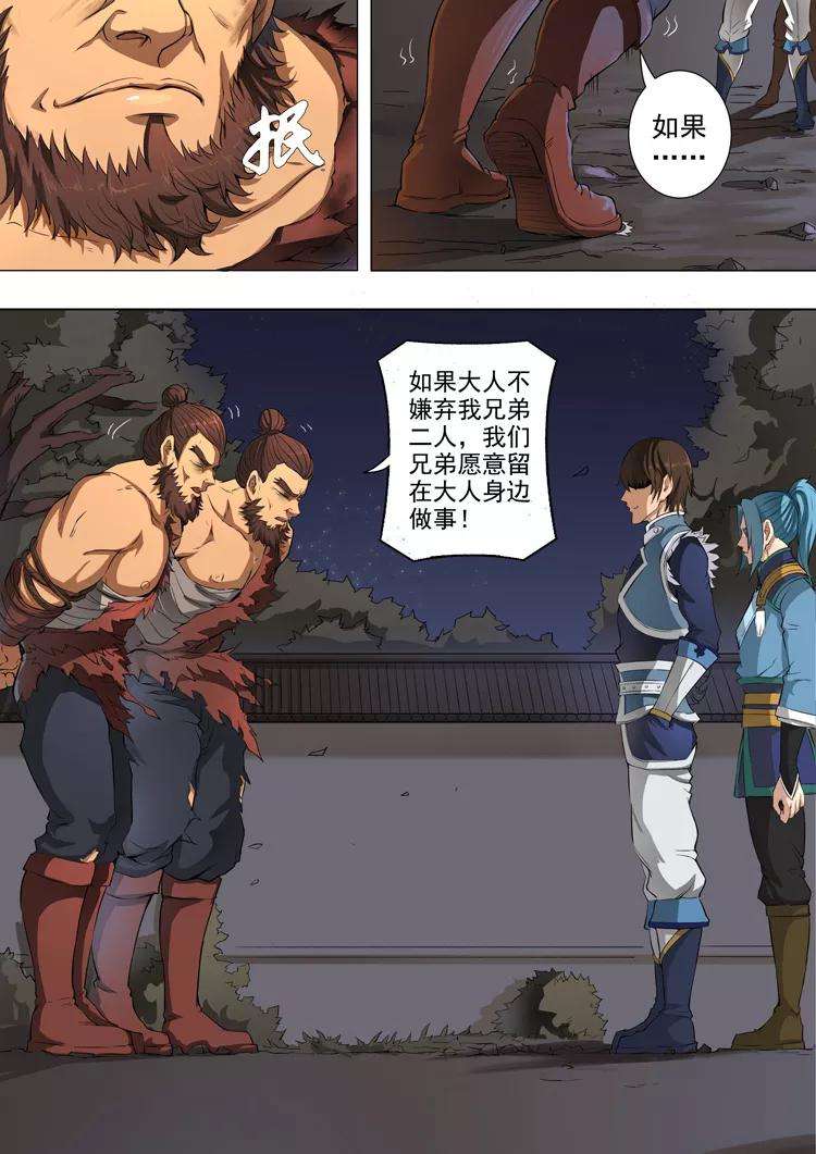9.jpg