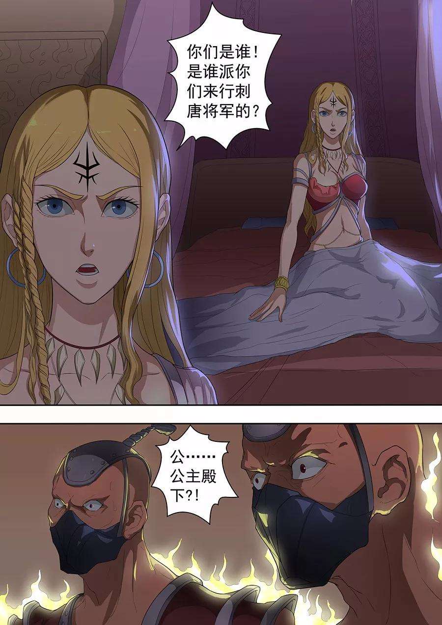 9.jpg