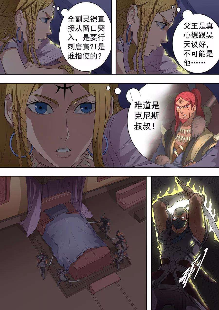 4.jpg