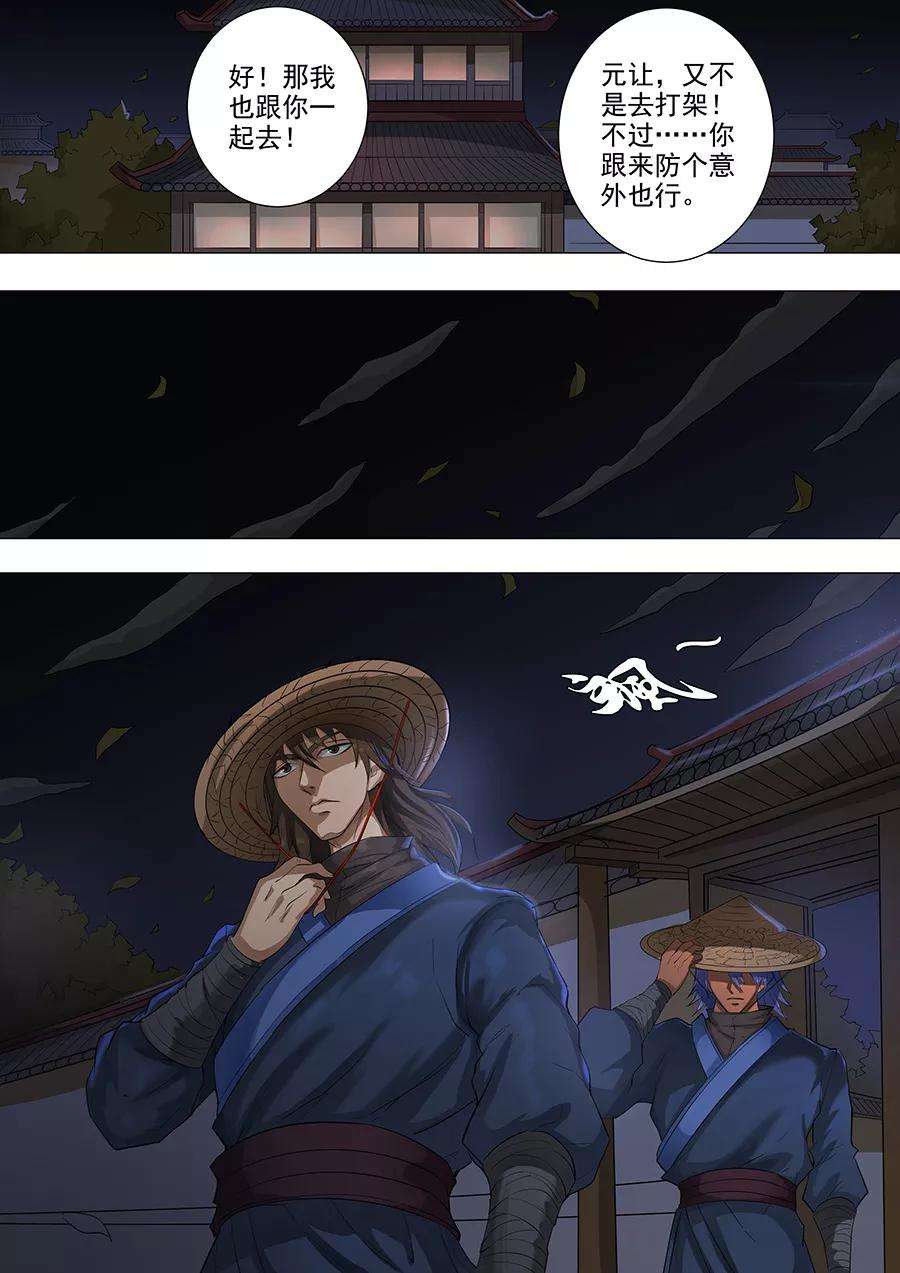 9.jpg