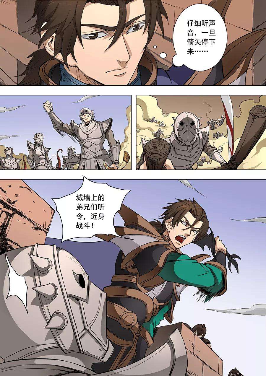 9.jpg