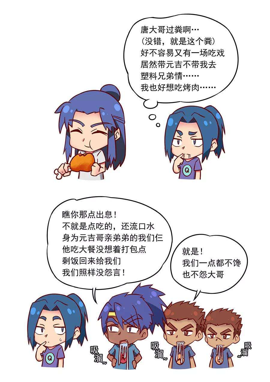 10.jpg