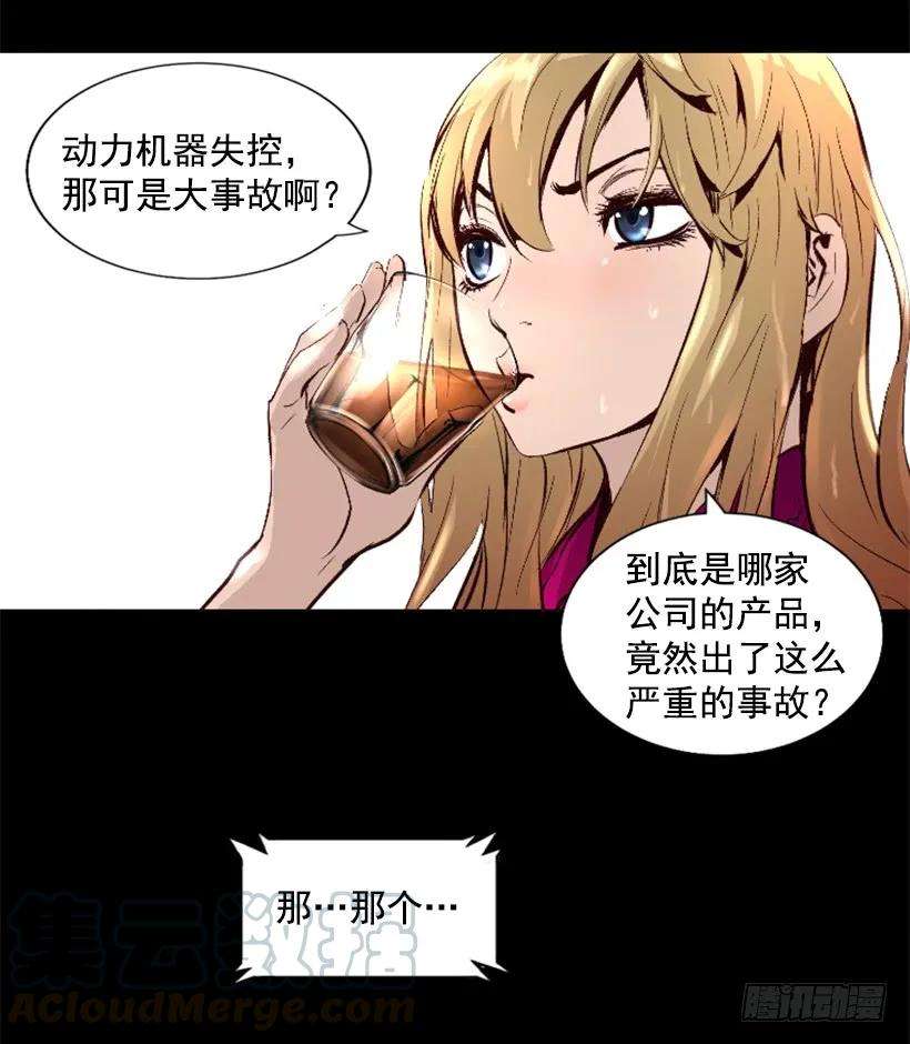 41.jpg