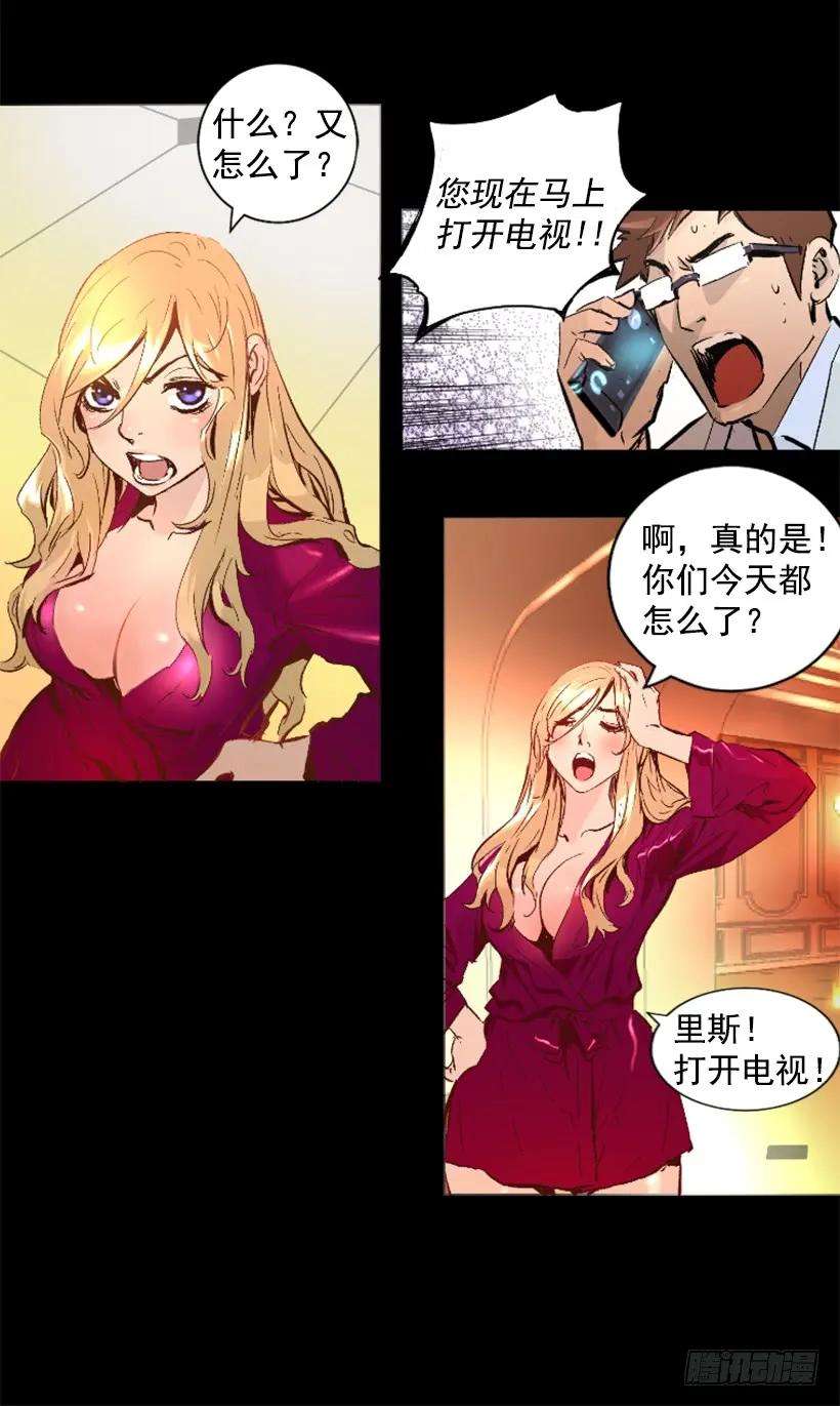 23.jpg