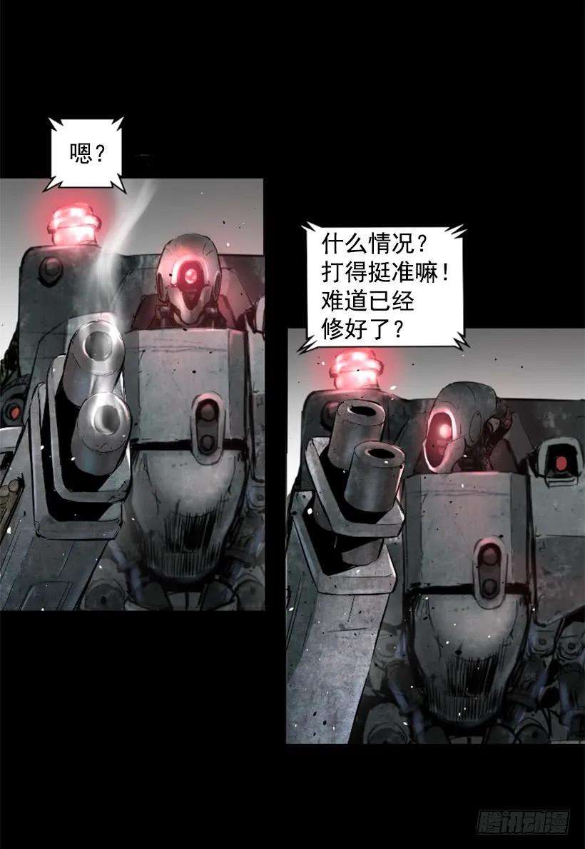 45.jpg