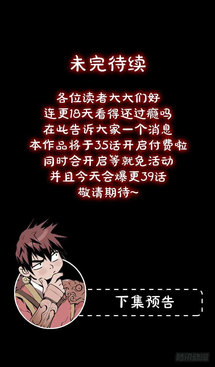 41.jpg