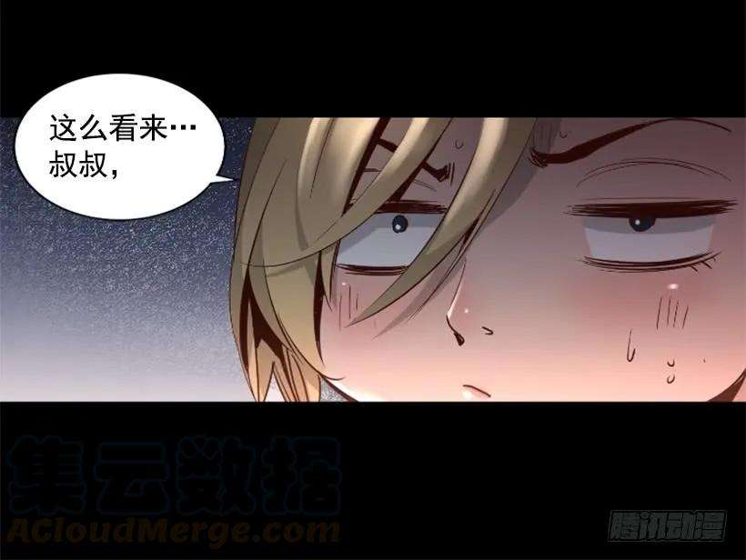 51.jpg