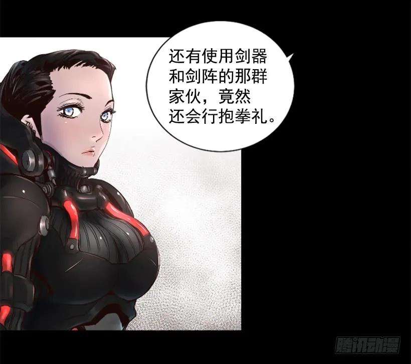 38.jpg