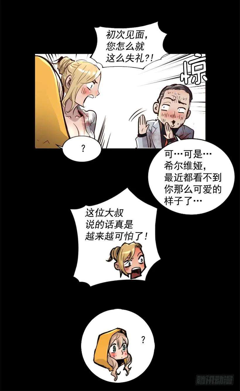 15.jpg