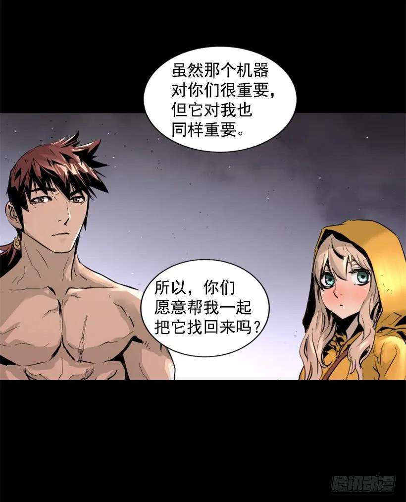 27.jpg