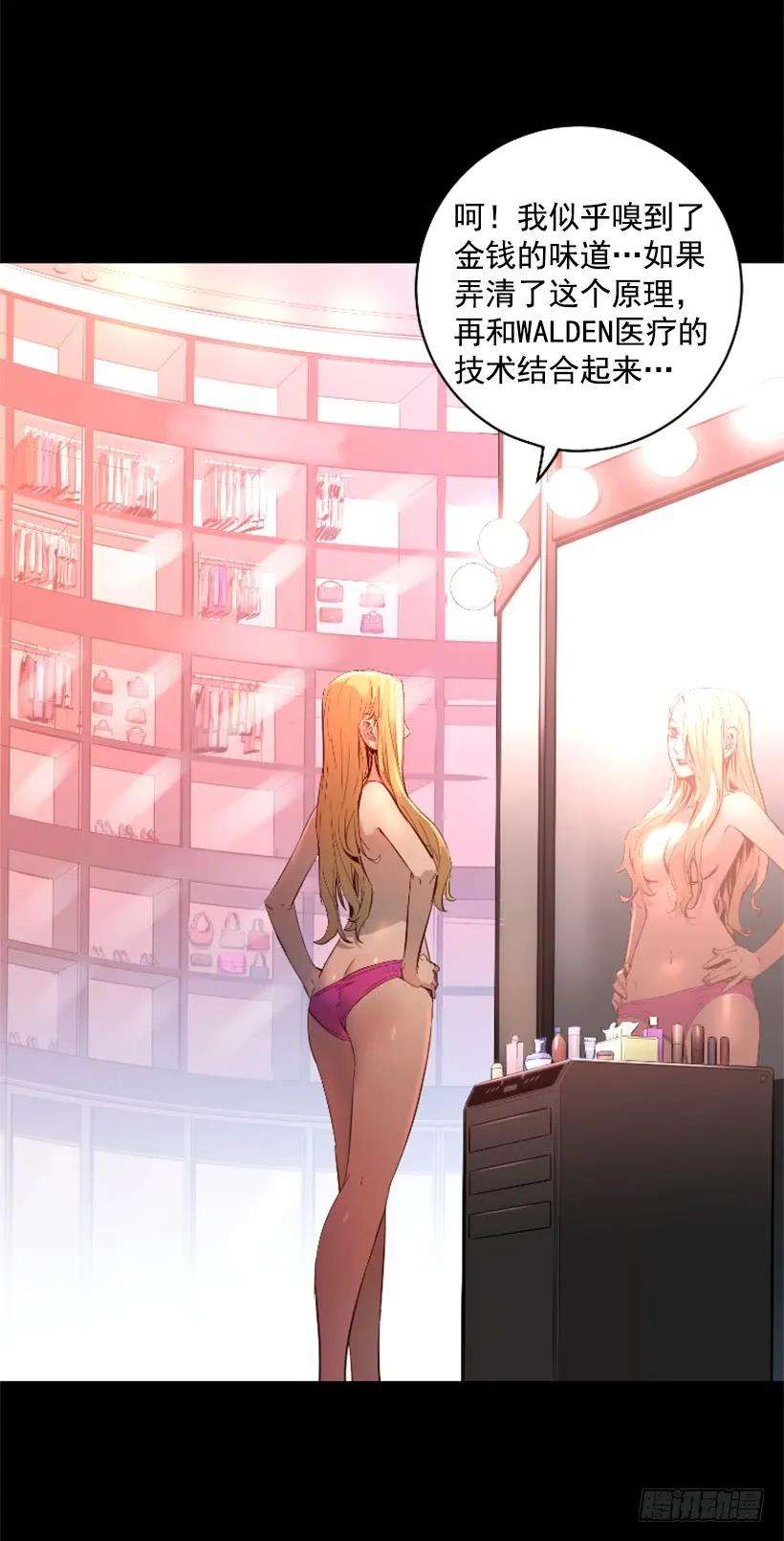 29.jpg