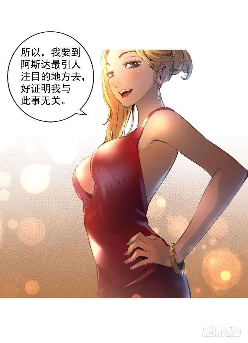 28.jpg