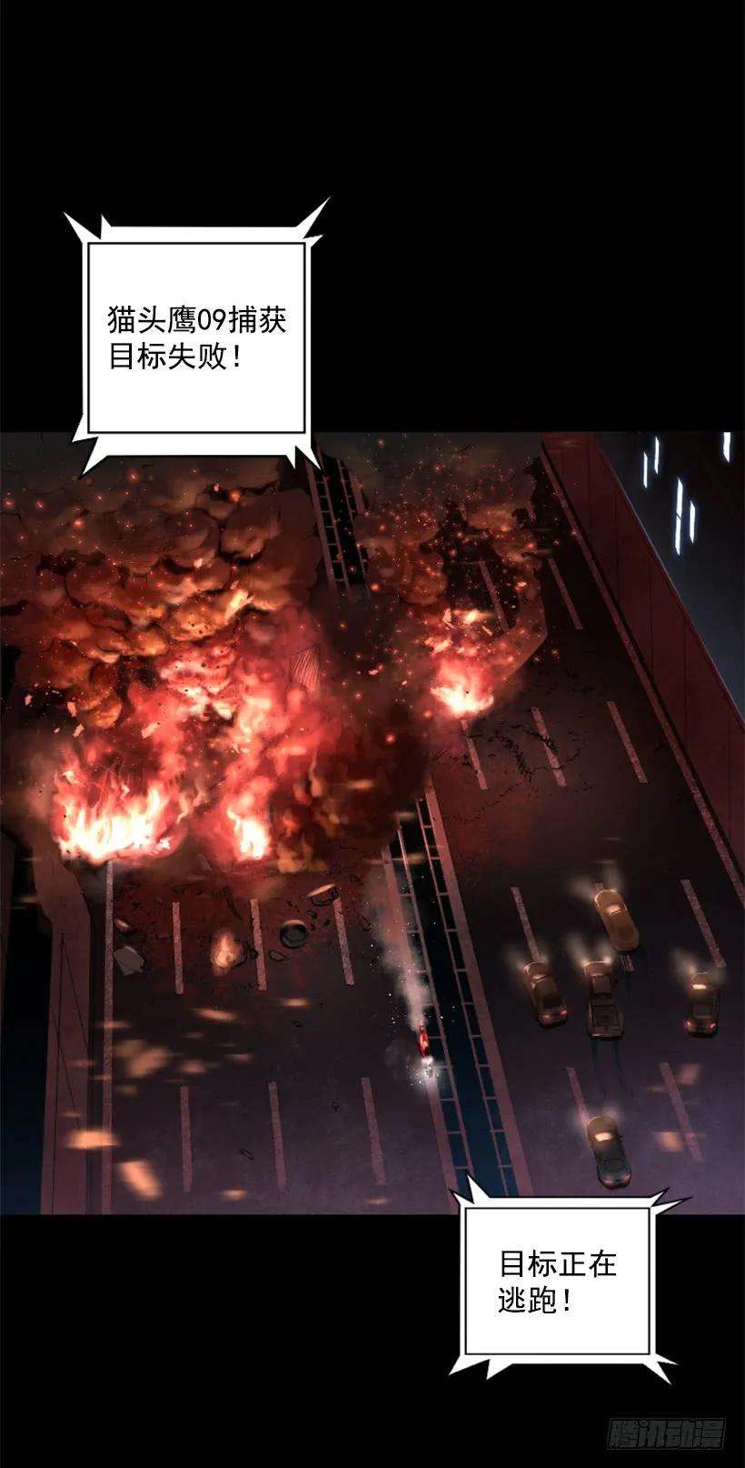 42.jpg