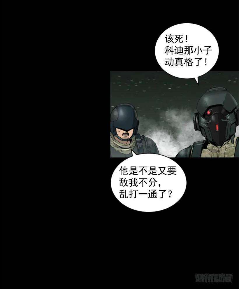 38.jpg