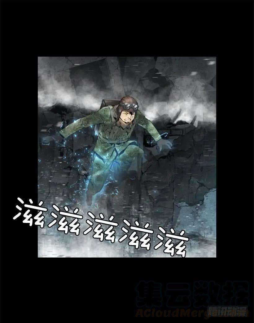 41.jpg