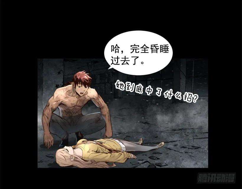 29.jpg