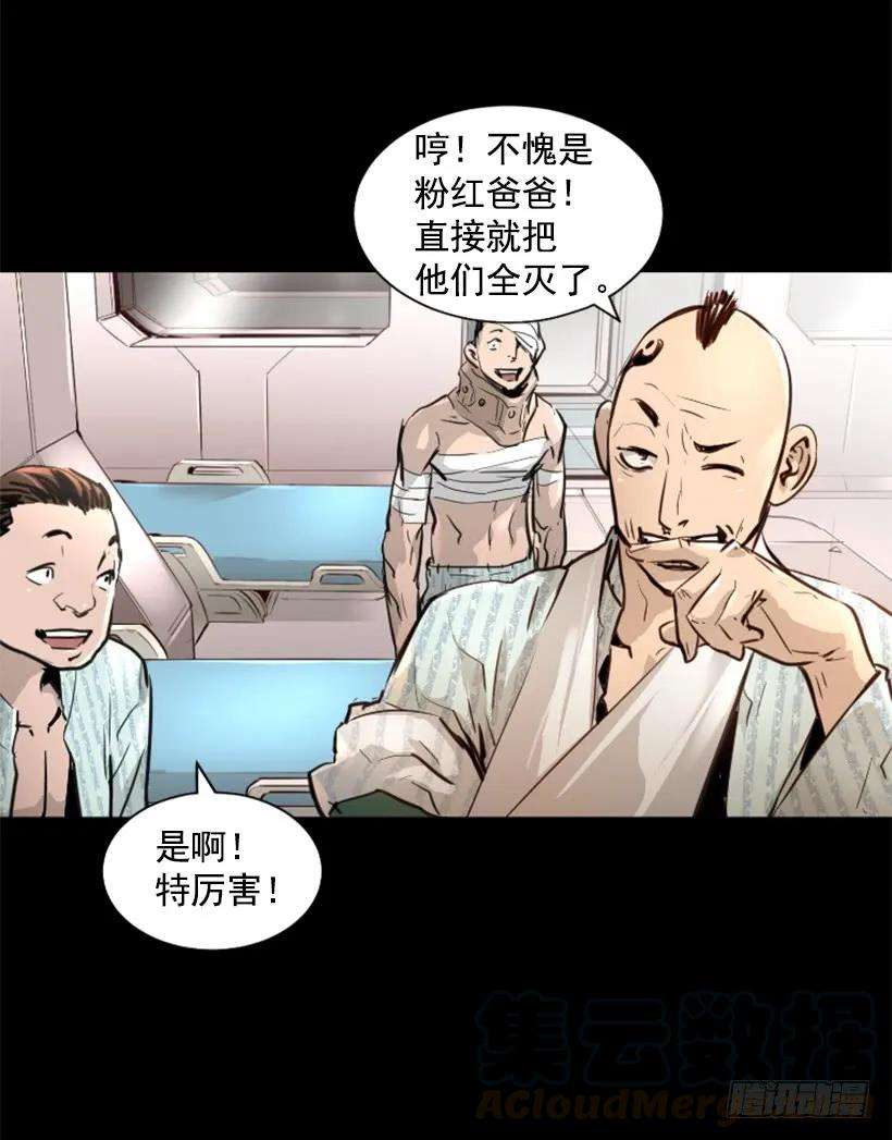 31.jpg